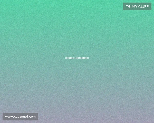 电子竞技队国际_电子竞技国家队选拔赛